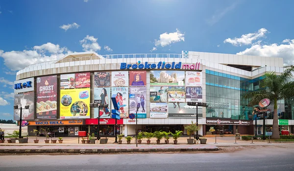 Featured Image of Malls Near Hoskote