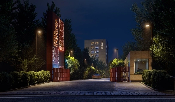 Featured Image of Sobha Insignia